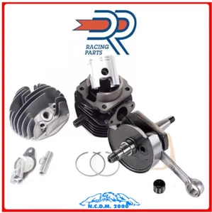 KIT CILINDRO ALBERO CONO 19 DR MODIFICA 75CC PIAGGIO VESPA SPECIAL 50 2T - DIAME - Imagen 1 de 1
