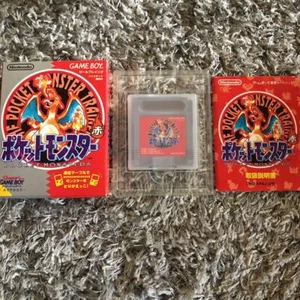 Pocket Monster Red Aka boxed manual Japan Nintendo Gameboy GB - Picture 1 of 2