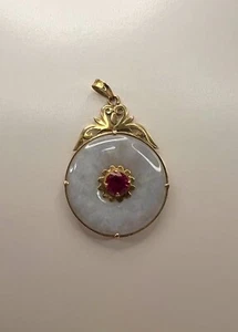 14k Antique Chinese Jade Disk Reversible Pendant - Picture 1 of 4