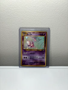 Pokemon Card - Espeon Neo Discovery Japanese No. 196 Holo Rare-NM - Picture 1 of 4
