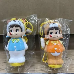 Peko Chan Figur Riemen Schlüsselanhänger Set 2 selten Retro Hobby Japan M536 - Bild 1 von 4