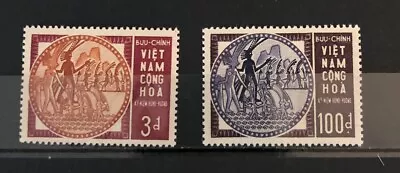 Vietnam Set 251-252 Never Hinged Mythical Founders Of Vietnam - Image 1 of 2