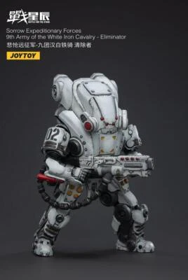 JoyToy 1:18 Battle For The Stars JT3303 Sorrow Expeditionary Forces Eliminator - Image 1 of 4
