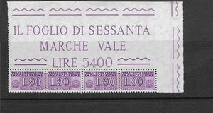 1958 Concession Packages £90 - Corner of Sheet - MNH** - Picture 1 of 1