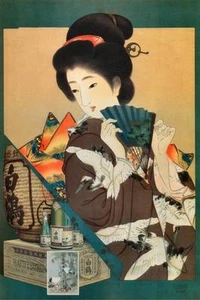 PÓSTER PUBLICITARIO JAPONÉS REPRODUCCIÓN HAKUTSURU SAKE circa 1897 - Imagen 1 de 3
