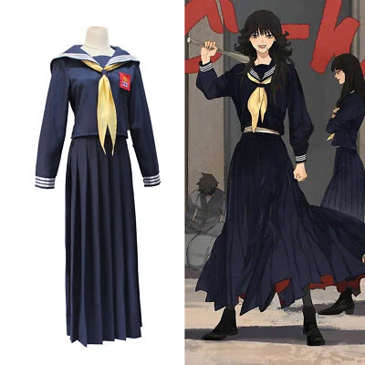 KYOU KARA HOURS HA Kyouko Hayagawa Cosplay 服装制服学校嘉年华派对 — 第 1/4 张图片