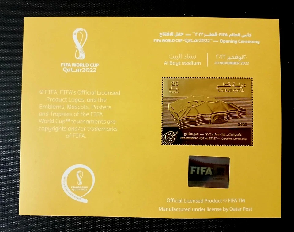 QATAR 2022 SCARCE MNH FIFA WORLD CUP MINATURE SHEET WE COMBINE - Image 1 of 1