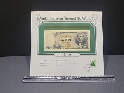 🌏 Billetes del Mundo Japón 500 yenes 1969 P-95b unc 060825-21 Foto 1 de 4