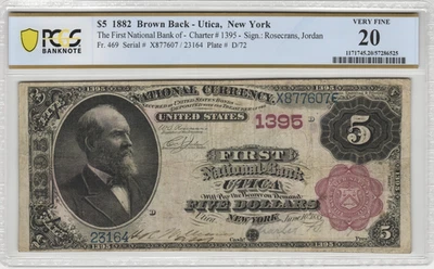 1882 Utica NY $5 Brown Back National Banknote Charter 1395 PCGS VF 20 Comment - Image 1 of 2