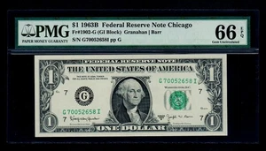 1963-B $1 Federal Reserve Note Chicago PMG GEM UNC 66 EPQ - Picture 1 of 2