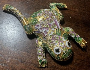Cloisonne FROG Gold Multicolor Enamel DECOR 4”l Ornament Preowned BEAUTIFUL! - Picture 1 of 9