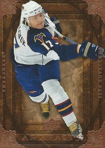 Ilya Kovalchuk 2008 NHL Upper Deck Artifacts Trading Card #95 Thrashers