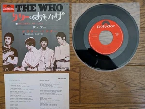 THE WHO Pictures Of Lily c/w Doctor, Doctor 1967 Japan 7" DP-1539 - Picture 1 of 6