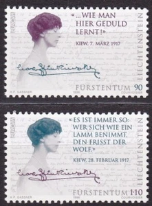 LIECHTENSTEIN #1065-1066 MNH FAMOUS WOMEN: COUNTESS NORA KINSKY, NURSE WW I - Picture 1 of 1