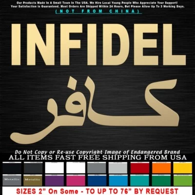 Calcomanía adhesiva militar patriota ISIS de texto infiel superior árabe bajo la Jihad estadounidense Foto 1 de 4