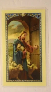 LAMINATED, CHRISTIAN COLOR PRAYER CARD: "23rd Psalm - Lord" (2.50" x 4.25"), New - Picture 1 of 6