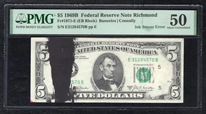 FR. 1971-E 1969-B $5 FRN “INK SMEAR ERROR” PMG ABOUT UNCIRCULATED-50 - Picture 1 of 2