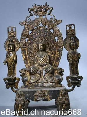 14.8" Old China Bronze Gilt Buddhism Shakyamuni Amitabha Buddha Guard Statue - Image 1 of 4