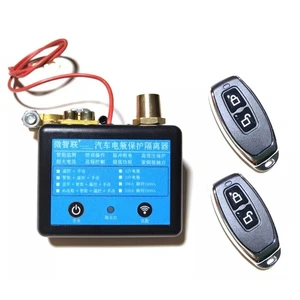 24V 350A Doppelte Fernbedienung Automatisch Auto Batterie Trennschalter Schalter - Picture 1 of 9