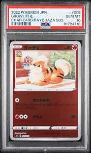 POKEMON CARD JAPANESE- GROWLITHE 005/030 REV HOLO CHARIZARD RAYQUAZA DECK PSA 10 - Picture 1 of 2