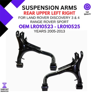 PASST FÜR DISCOVERY 3/4 L319 RANGE ROVER SPORT L320 QUERLENKERAUFHÄNGUNG HINTEN OBEN X2 - Bild 1 von 7