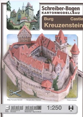 Card Model Kit – Kreuzenstein Castle. - Image 1 of 3
