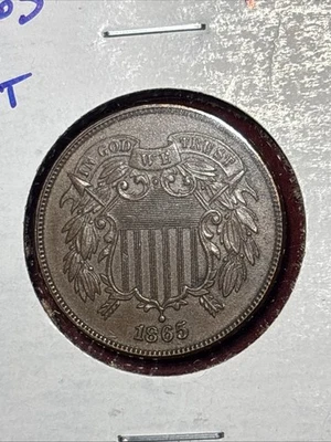 1865 Two Cent Piece, Plain-5, Tougher Variety, Choice Chocolate Brown - Image 1 of 4