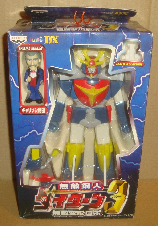 INVINCIBLE STEELMAN DAITARN 3 TRASFORMING ROBOT GARRISON VERSION BANPRESTO 2000 - Immagine 1 di 4