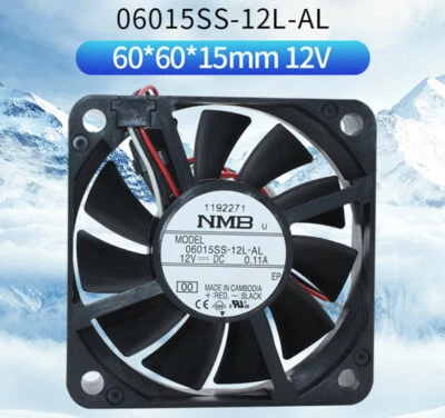 NMB 06015SS-12L-AL 6015 6cm 12V 0.11A Silent Fan Chassis Fan 3-Wire - Image 1 of 4
