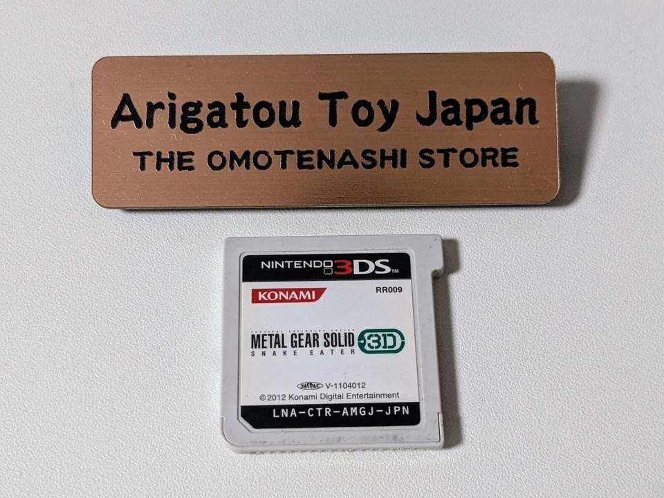 Nintendo 3DS Metal Gear Solid Snake Eater Game Cartridge Only Tested JAPAN - Image 1 of 1