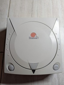 Dreamcast USB GDROM System Console Mnemo