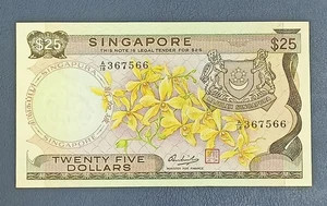 Singapore 25 Dollars 1972 Orchid A/18 Pick#4 aUNC-UNC - Picture 1 of 2