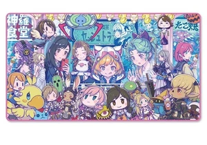 MTG SQkawaii Sounds Final Fantasy Playmat Limited Japan NEW - Picture 1 of 2