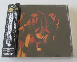 CHEAP TRICK- AT BUDOKAN CD 1991 JAPANESE PRESSING w/OBI ESCA-5475 - Picture 1 of 7