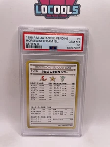 PSA 10 GEM MINT Pokemon Horsea/Seafoam Island #4 Vending Series 3 Japanese 1998 - Bild 1 von 2