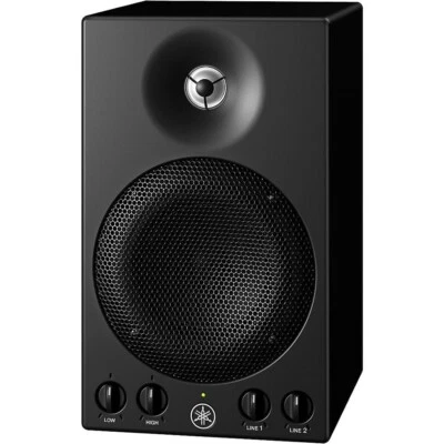 Yamaha MSP3A 4" Powered Studio Monitor (Each) - Image 1 of 4