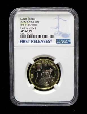 China 2020 Lunar Series-Bi-Metallic Rat Coins NGC MS 69 PLFirst Releases - Image 1 of 2