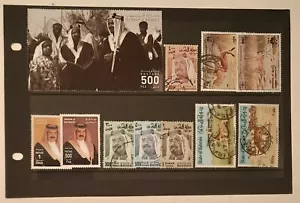 1976 to 2014 Bahrain stamps. Selection of VFU. Cat £62 - Picture 1 of 1
