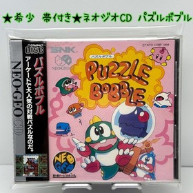 Puzzle Bobble Neo Geo CD CIB Japan Import Retro with Obi Case Disc Manual