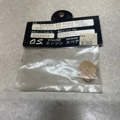 O.S. Engines 22631019 Front Bearing 25F/SF 28F/SF 32F - Image 1 of 2