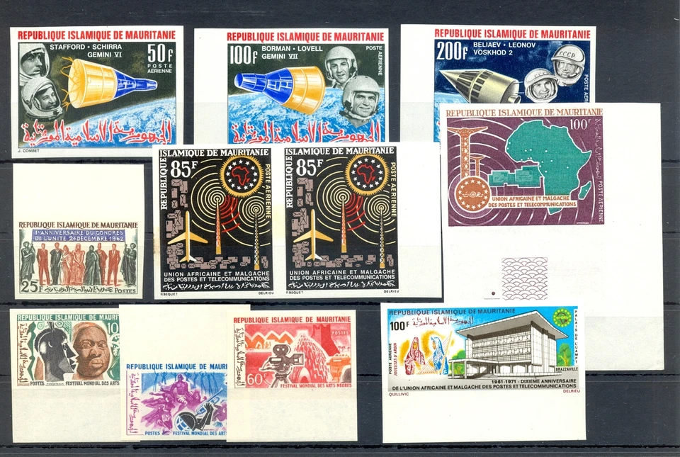 MAURITANIA - COLONIA FRANCESA 1962/71 - 11 SELLOS - IMPERIO -** EN MUY BUEN ESTADO  Foto 1 de 1