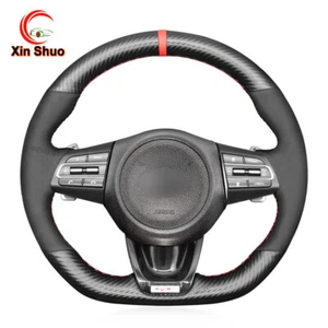 Black Suede Matte PU Carbon Fiber Car Steering Wheel Cover Braid for Kia Stinger - Bild 1 von 6