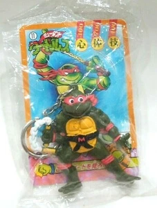 Japan Teenage Mutant Ninja Turtles Michelangelo Figure Keychain Game Card Toy - Picture 1 of 3