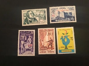 ICOLLECTZONE Tunisia B124-128 VF  hinged - Picture 1 of 1