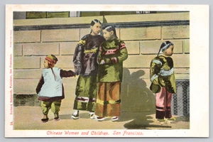 Postkarte Vintage chinesische Frauen und Kinder in San Francisco, CA - Bild 1 von 2