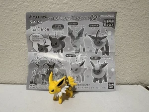 Pokémon Swinginging Maskottchen Sammlung 12 Jolteon Karabiner Schlüsselanhänger Figur - Bild 1 von 7