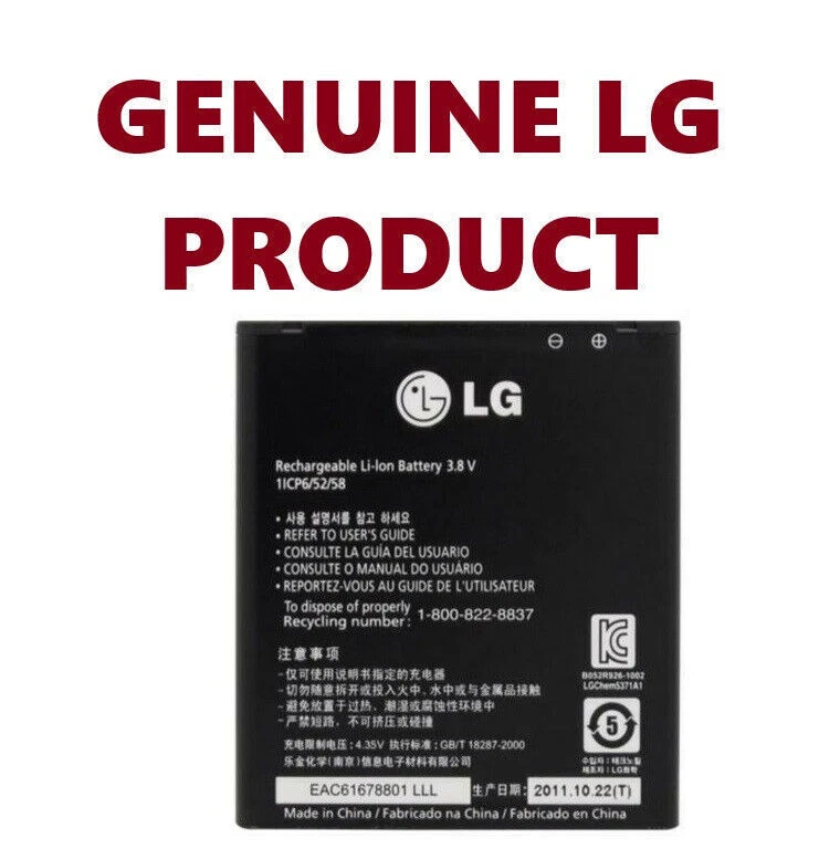 Bateria LG BL-49KH (1830mAh) fabricante de equipamento original - Optimus 4G P936, Spectrum VS920, Nitro HD P93 - Imagem 1 de 1