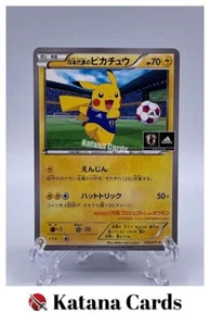 EX/NM Pokemon Cards Team Japan's Pikachu PROMO 050/XY-P XY-P Japanese - Picture 1 of 8