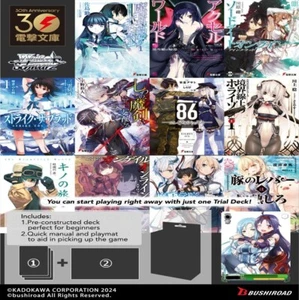 Weiss Schwarz DENGEKI BUNKO SCHWARZ SIDE TRIAL DECK - Picture 1 of 1