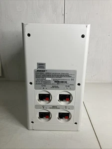 Weißer Bose Acoustimass 5 Serie III Subwoofer NUR Lautsprechersystem getestet  - Bild 1 von 7